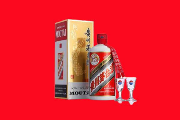 睢宁县回收茅台酒