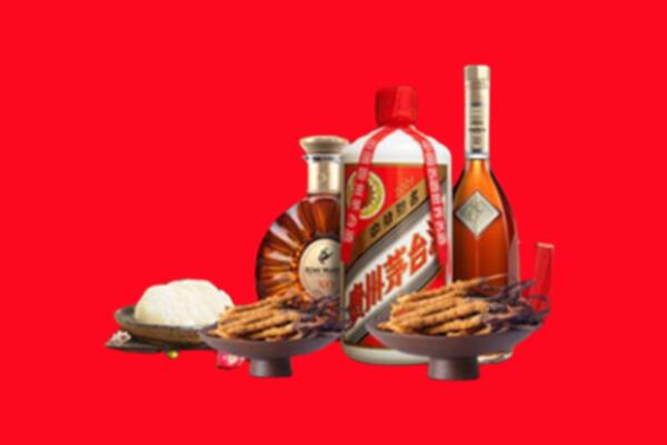 睢宁县烟酒回收礼品