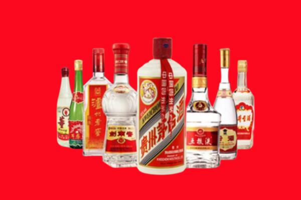 睢宁县回收名酒