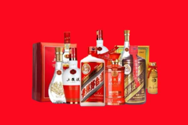 收购行情：睢宁县名酒回收值多少钱？