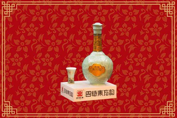 睢宁县回收四特酒