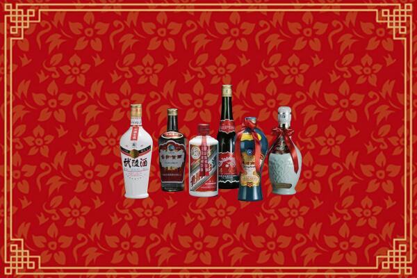 睢宁县回收白酒