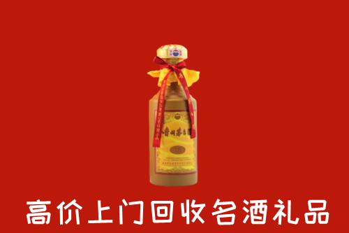 睢宁县回收十五年茅台酒